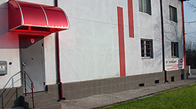 Фирмен офис в Димитровград